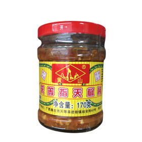 正宗天等辣椒酱170g/瓶