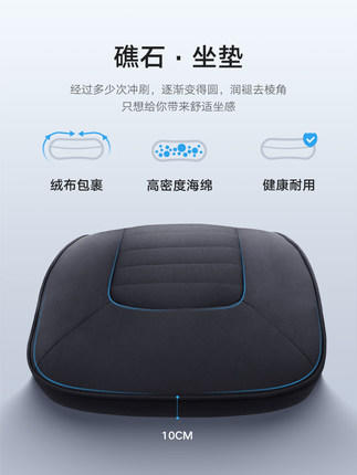 【家居建材】黑白调电脑椅家用电竞椅游戏椅老板椅子商务可躺人体工学椅办公椅 商品图2