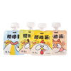 肉肉怪略略酱宠物猫咪零食成幼猫鹿肉兔肉味增肥发腮猫咪湿粮40g 商品缩略图5