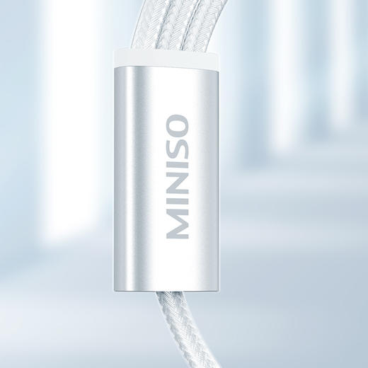 名创优品SO--SJL1129一拖三数据线（银白色） 商品图2