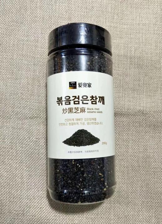 爱奥家炒黑芝麻230g 商品图0
