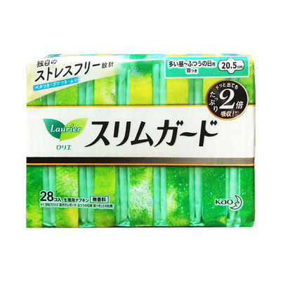 乐而雅S系列日用卫生巾20.5cm/28片！35cm/13片！25cm/19片！30cm/15片！40cm/7片/包 商品图2
