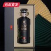 五星酱酒 匠15 53度 500ml/瓶 商品缩略图3