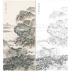 傅抱石工笔画白描底稿《无限风光在险峰》山水底稿FS20 商品缩略图0