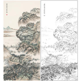 傅抱石工笔画白描底稿《无限风光在险峰》山水底稿FS20