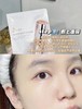 熬夜党挚爱！珀莱雅双抗精华面膜4.0新版美白特证版！ 商品缩略图9