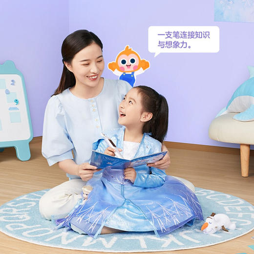 网易有道词典笔 K3 商品图4