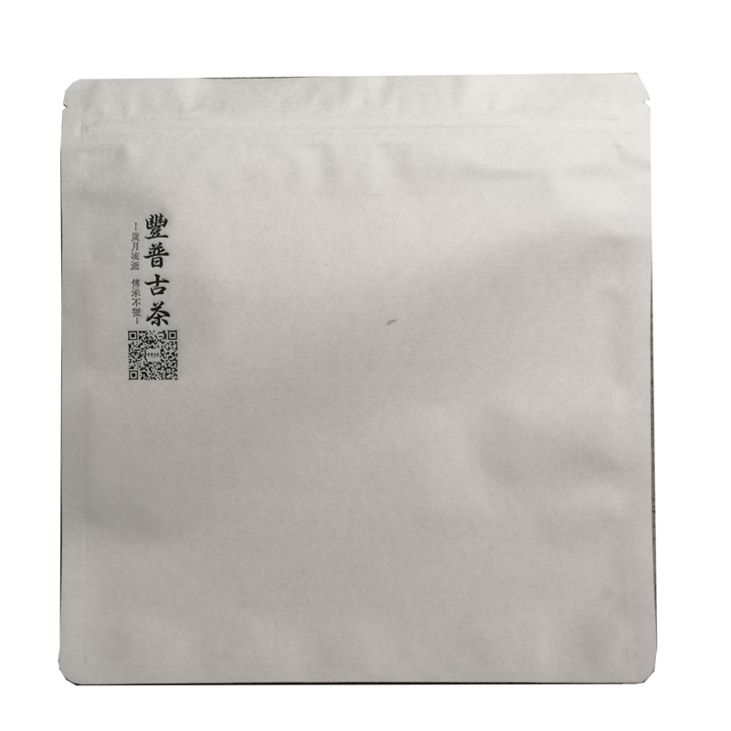 豐普古茶白棉袋 普洱茶密封袋白色棉纸357g通用茶饼防潮包装袋 自封袋子
