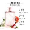 【保税区包邮直发】Burberry博柏利巴宝莉红粉恋歌女士淡香水 100ml 播 商品缩略图1