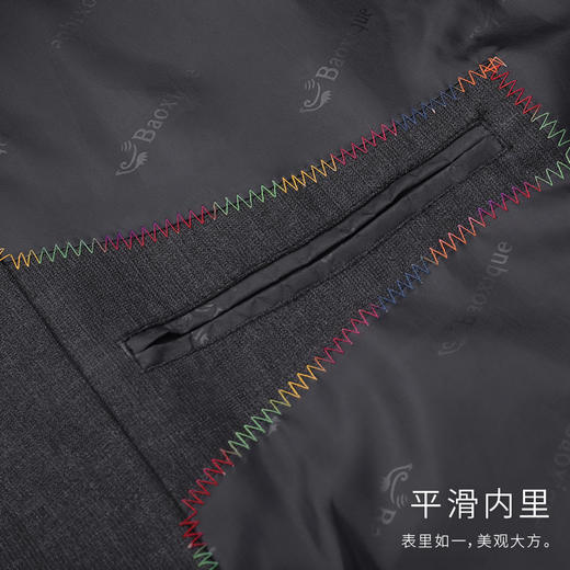 天禄系列-西服（深灰） 商品图5