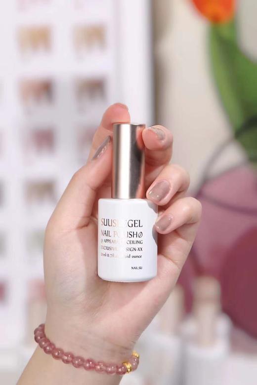 【秒杀价】火龙梅子色22色 商品图11