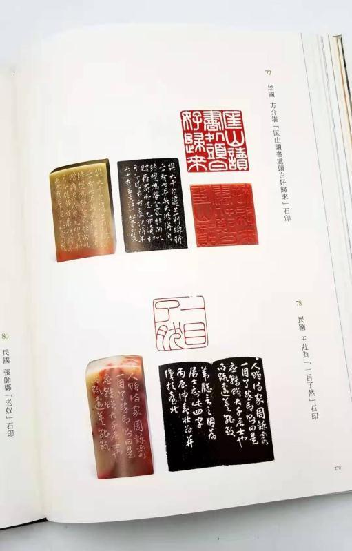 重点推荐：《巨匠的剪影——张大千120岁纪念大展》，刘芳如主编，380元
 
《巨匠的剪影——张大千120岁纪念大展》，刘芳如主编，方令光、何炎泉、刘芳如、刘宇珍撰述，大16开软精装约300页，201 商品图11