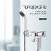 飞利浦 [ PHILIPS ] 母婴适用淋浴过滤器；三重过滤、拦截杂质、吸附余氯；KDF有效去除重金属沐浴过滤器WP3857 商品缩略图1