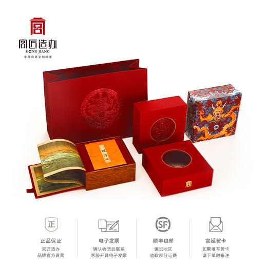 宫匠造办 十朝十美宫镯 战国·平安虎符足银手链 商品图7