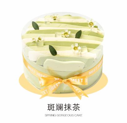 斑斓抹茶6寸成品 商品图0