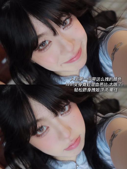 混血款丨霓虹马卡·Cococon丨14.2mm（年抛/2片装） 商品图6