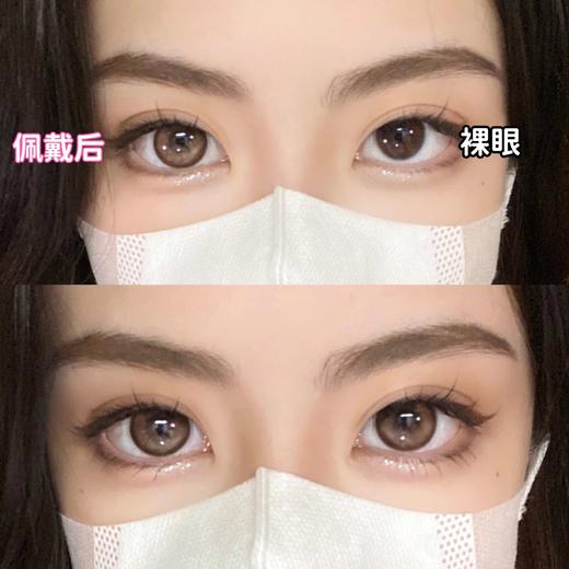 【小红书推荐款】bollycon 榛果芭比/直径14.5/着色13.8 ，138/一副，5月22号结束 商品图5