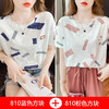 MZ802995韩国棉短袖T恤女ins潮白色半袖夏装2022年新款韩版宽松女士上衣 商品缩略图5