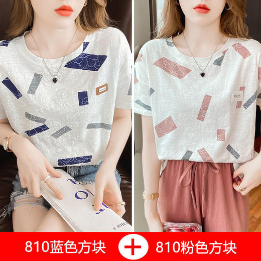 MZ802995韩国棉短袖T恤女ins潮白色半袖夏装2022年新款韩版宽松女士上衣 商品图5