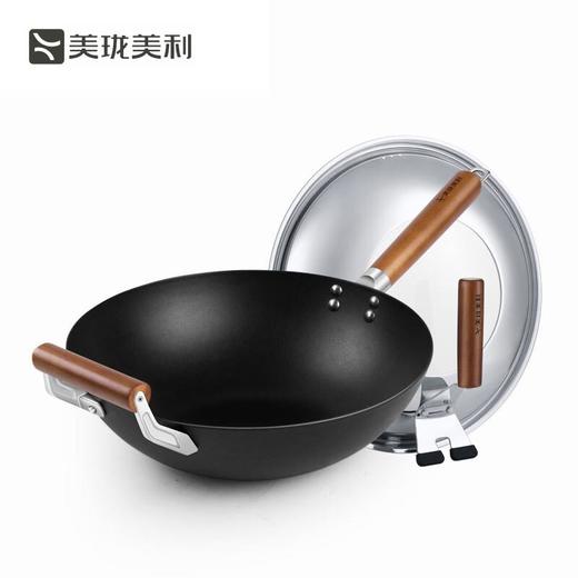 【直发】美珑美利 炒锅铁锅不易粘锅无涂层炒菜锅电磁炉通用黑晶炒锅32CM带可立锅盖 商品图0