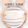 庄民 淮山药 怀山药 铁棍淮山干片 片片精选好货 无硫熏干生晒200g/罐 商品缩略图9