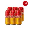 【1+1】진라거 스페셜몰트라거500ml*6 商品缩略图0