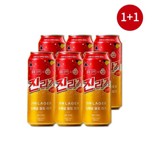 【1+1】진라거 스페셜몰트라거500ml*6 商品图0
