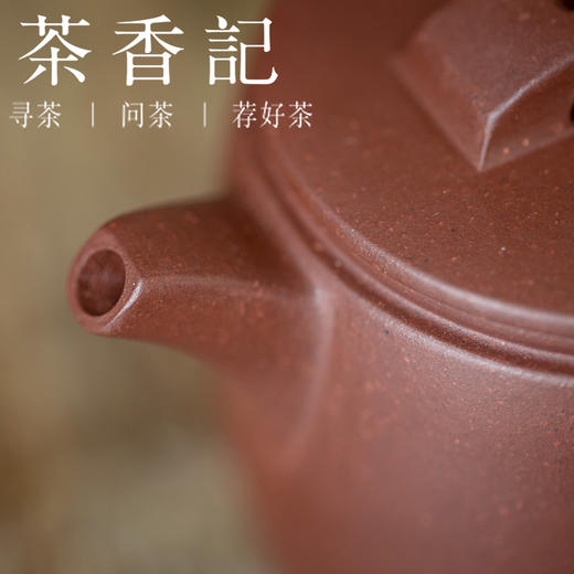 茶香记 紫砂壶 紫泥小汉瓦 紫砂一厂老紫泥 经典壶型 泡茶 商品图2