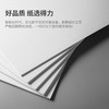 【仅供集采】得力多瑙河A4复印纸80g*8包整箱 商品缩略图3