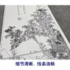 傅儒工笔画白描底稿《暮烟归来图 》山水底稿FS21 商品缩略图4