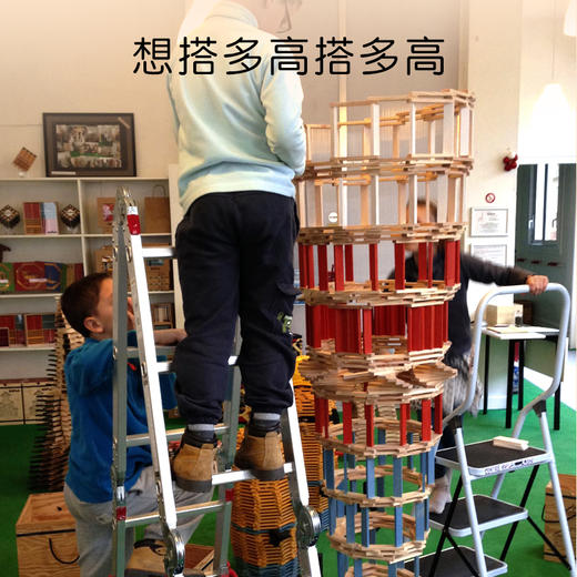 T 弥鹿mideer阿基米德积木-冷色100PCS 商品图2