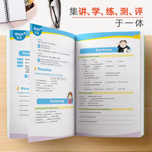 (仓发) 泡泡英语精讲精练 第一册（2） 新东方泡泡少儿指定教材 新概念英语1、剑桥KET同步教辅 小学四年级 新东方宝典/北京语言大学出版社/新东方教/9787561953105 商品图1