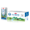 左江水牛高钙牛奶210ml*10 商品缩略图4