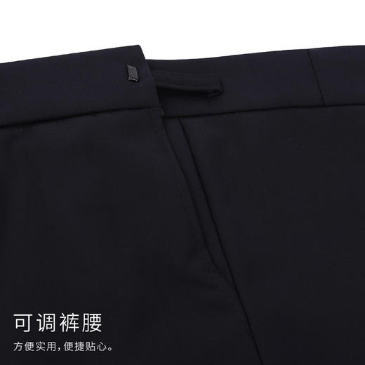 天禄系列-西服（藏蓝） 商品图6