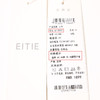 EITIE爱特爱秋季新款纯色通勤百搭衬衬衣女士小上衣6709407 商品缩略图6