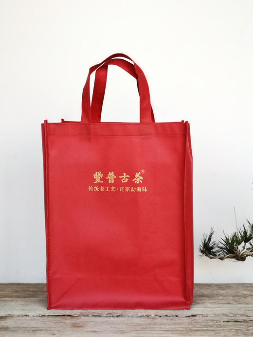 【多种款式】通版礼盒纸袋 豐普无纺布袋 礼盒专用（一个装不含礼盒） 商品图1