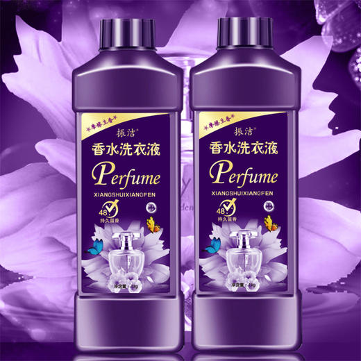 超强去油污洗衣液 商品图0