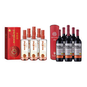 52度百年泸州老窖窖龄酒30年500ml*6+舒富美乐/赤霞珠红葡萄酒750ML*6