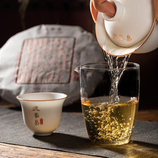 德丰昌【景迈兰韵·生】2022年德丰昌古树普洱熟茶357克/饼 商品图4