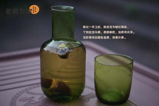 散装  广东三宝 老陈皮干咸榄禾杆草 500g  老橘世家 商品图1