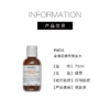 【52元会员福利】科颜氏金盏花植萃爽肤水75ml（中小样）  商品缩略图2