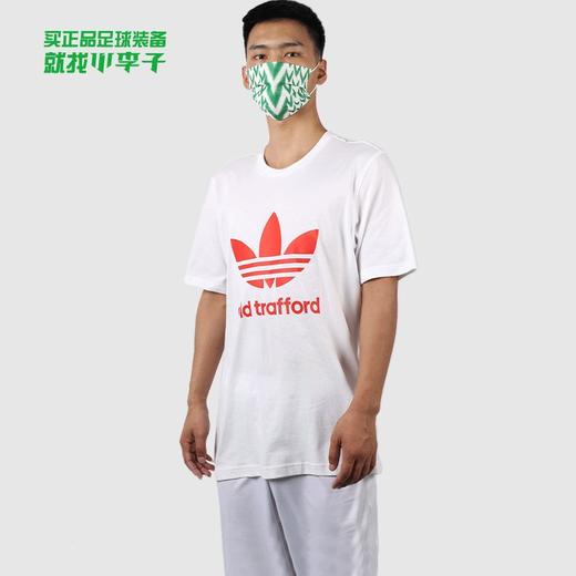 ADIDAS/阿迪达斯 OLD TRAFFORD T三叶草曼联短袖T恤HP0452 商品图0