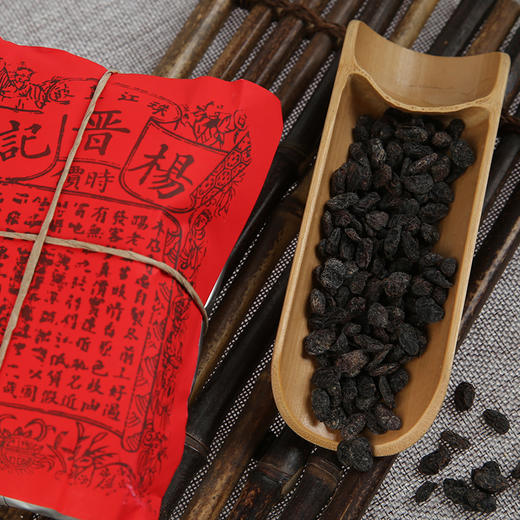 节目推荐【广西黄姚淡豆豉】非遗传承技艺 古法制作  地道陈豆豉 350g*2袋 商品图0