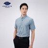 GOODLUCK德鲨挺括弹性亲肤短袖衬衫LY21411 商品缩略图1