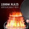【润物直选-包邮】苏泊尔 家用双面电饼铛 25MM深烤盘 深盘不压饼 商品缩略图4