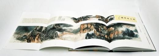 重点推荐：《巨匠的剪影——张大千120岁纪念大展》，刘芳如主编，380元
 
《巨匠的剪影——张大千120岁纪念大展》，刘芳如主编，方令光、何炎泉、刘芳如、刘宇珍撰述，大16开软精装约300页，201 商品图14