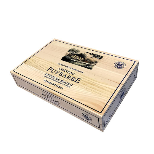 巴伯庄园珍藏红葡萄酒 2016 750ml【6瓶/箱 木箱】 商品图5