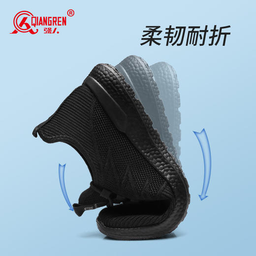 强人男鞋夏季透气防滑软底飞织运动男鞋休闲鞋2022爆款男鞋 商品图3