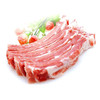 冷鲜鲜 中排骨【约500g】 商品缩略图0