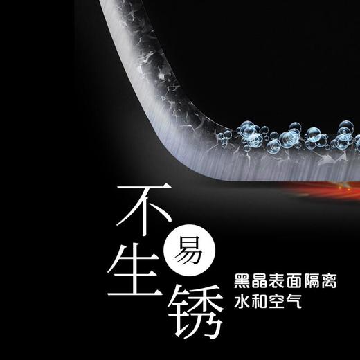 【直发】美珑美利 炒锅铁锅不易粘锅无涂层炒菜锅电磁炉通用黑晶炒锅32CM带可立锅盖 商品图3